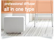 [professional diffuser] all in one type