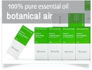 [100％ pure essential oil] botanical air