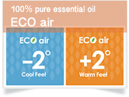 [100％ pure essential oil] ECO air