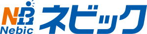 ネビック